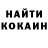 Первитин Methamphetamine Incognitoo L.