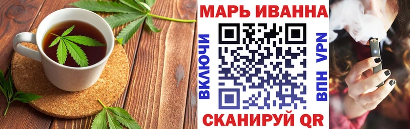 Cannafood конопля  наркота  нарко площадка Telegram  Геленджик 