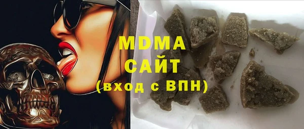 каннабис Аркадак