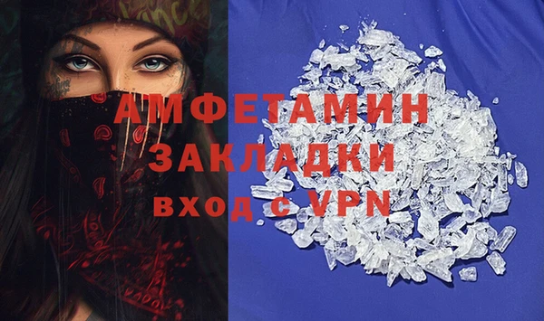 дживик Арсеньев