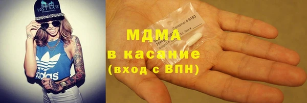 каннабис Аркадак