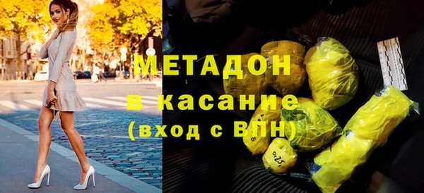 каннабис Аркадак