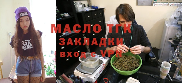 каннабис Аркадак