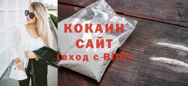 стаф Покачи