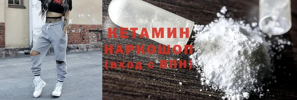 дживик Арсеньев