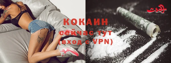 каннабис Аркадак