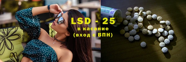 дживик Арсеньев